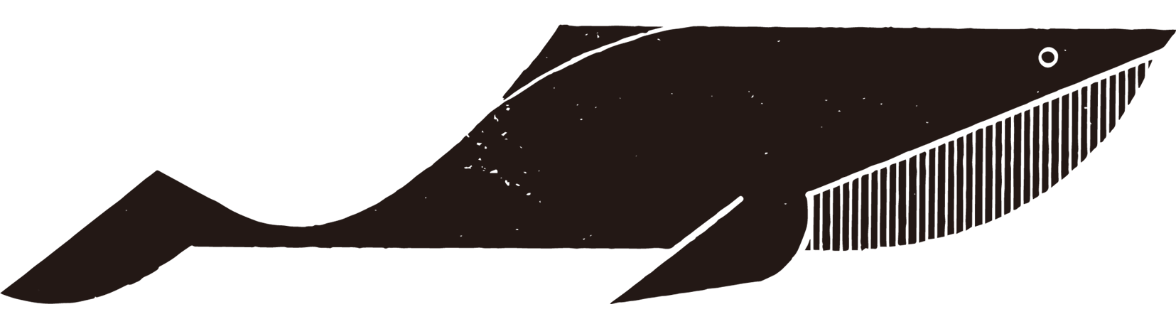 すんくじら